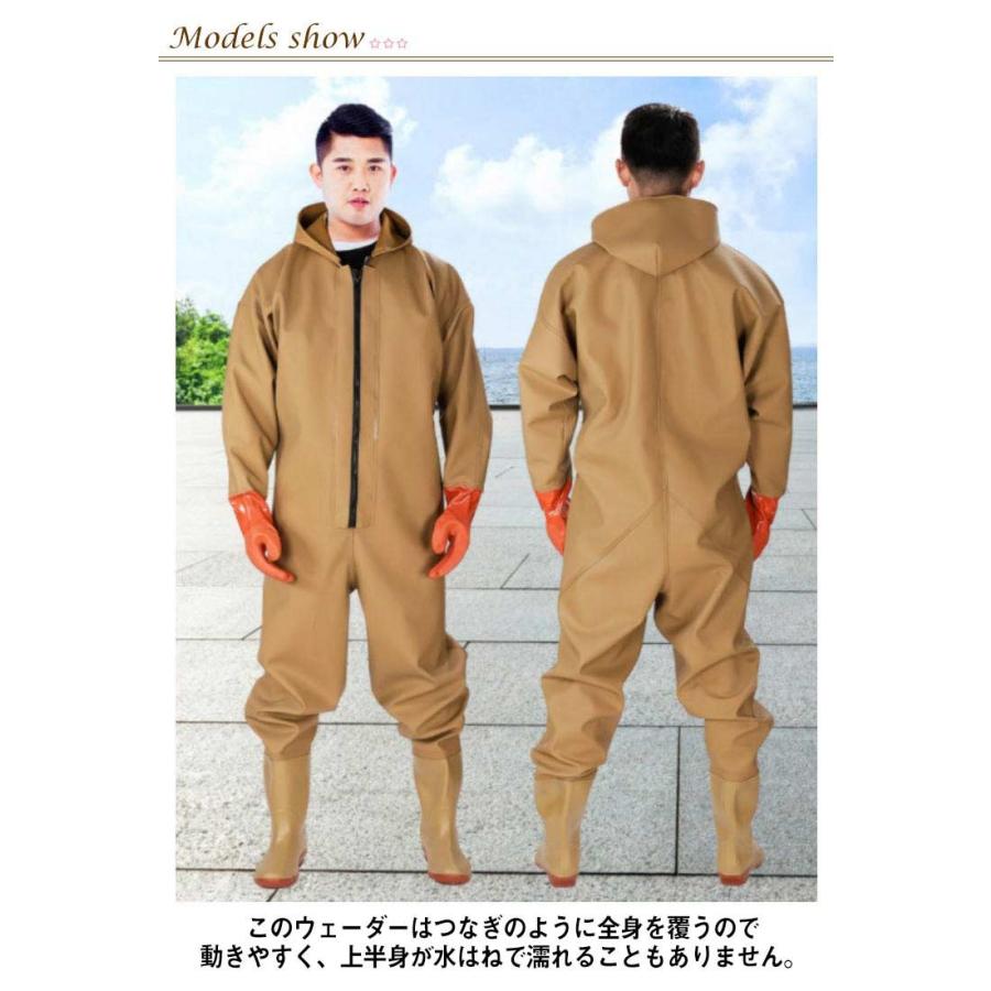 ウェーダー 大きいサイズ ドレス 全身カバー 長靴 防水 胴付長靴 ウェーダー 大きいサイズ ドレス 全身カバー 長靴 防水 胴付長靴