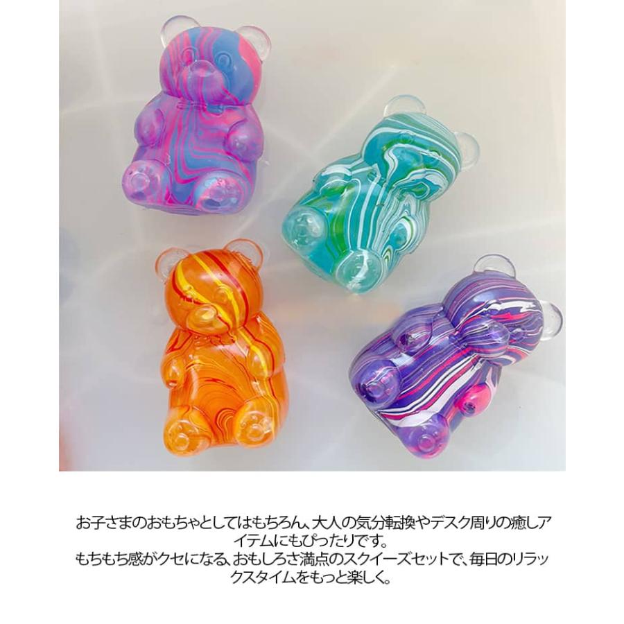 くま 大根 クリア スクイーズ 6点セット 水感 もちもち 氷バター くま大根 スクイーズ 氷バター - メルカリ
