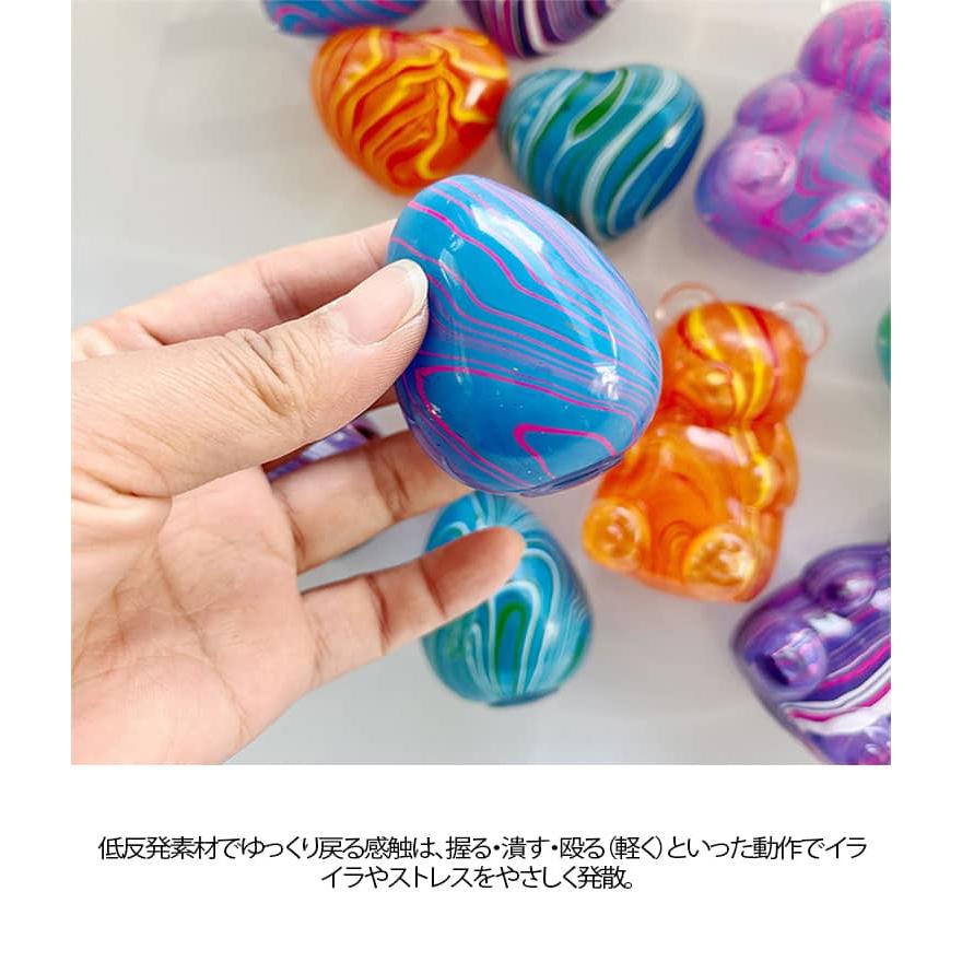 ピタミン スクイーズ7個セット スクイーズ 水飴 水感スクイーズ おもちゃ 6点セット カラフル 波模様
