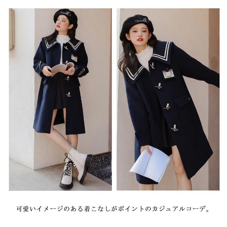 学生服 レディース ロング丈 ボタン ピーコート 学生 Pコート 学生服 レディース ロング丈 ボタン ピーコート 学生 Pコート