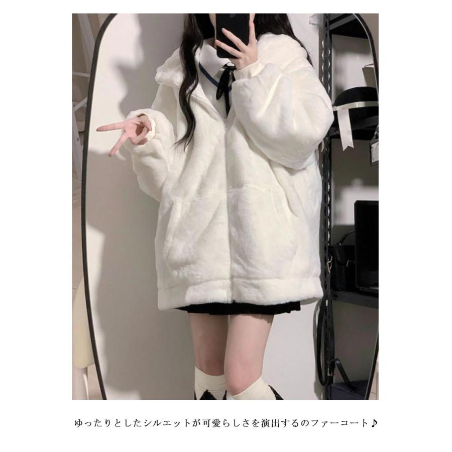 レディース ロング丈 大きいサイズ 白 ファーコート ショート丈 レディース ロング丈 大きいサイズ 白 ファーコート ショート丈