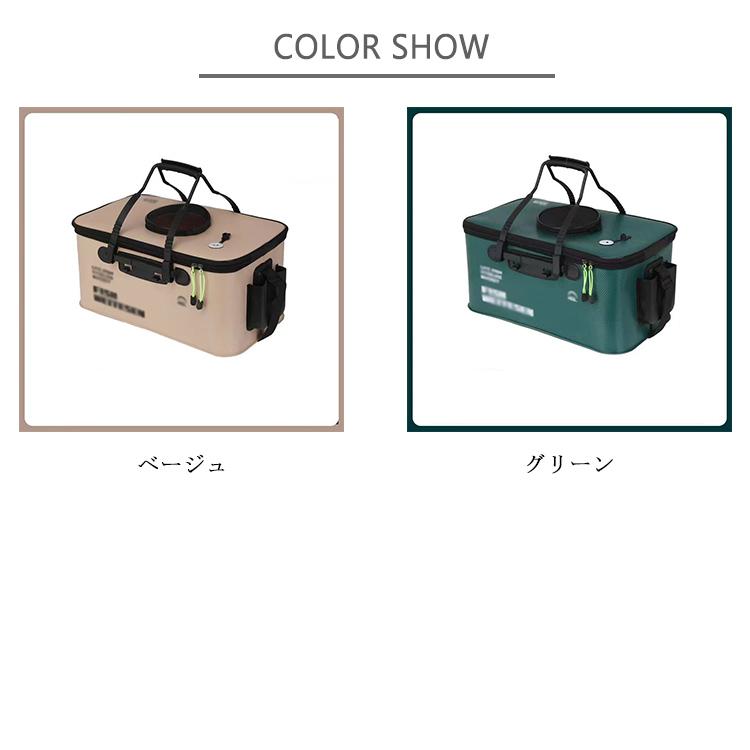 バッカン 釣り バケツ 折りたたみ式 42L 48L 釣り用ケース 活かし水