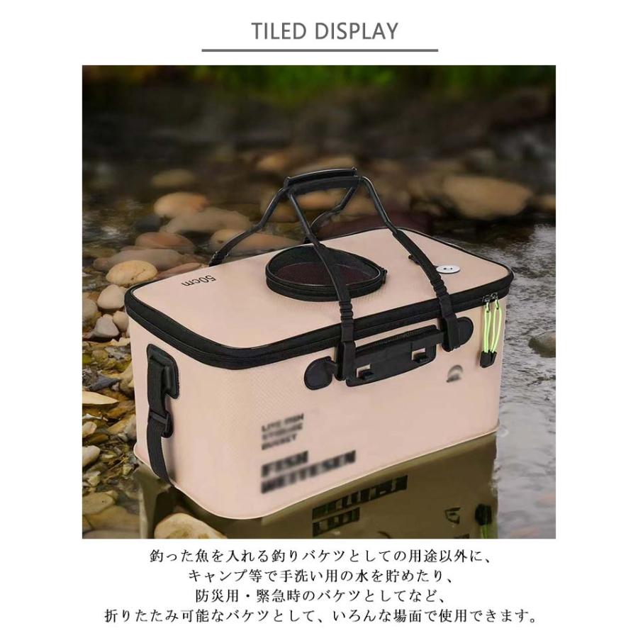 42L 折りたたみ式 バケツ 釣り バッカン バッカ　ボックス   48L 活かし水 釣り用ケース 小物入れ