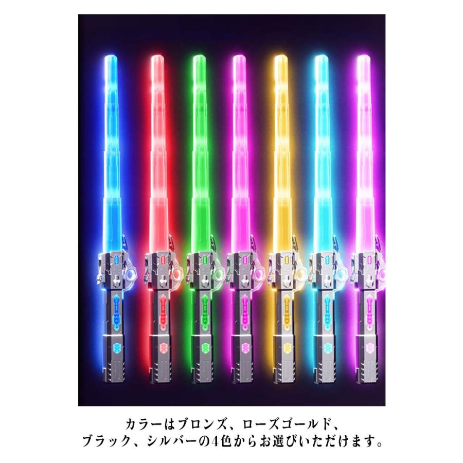 ライトセーバー おもちゃ 光る刀 サウンドライトソード 伸縮式 合体