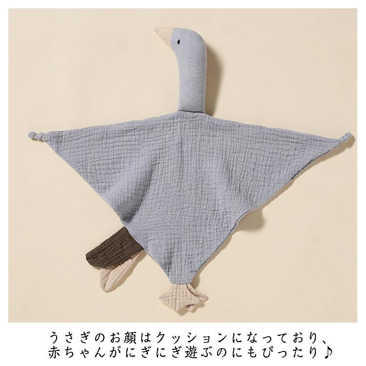 ブランキー ベビー ぬいぐるみ タオル ガチョウ ミニ ブランケット
