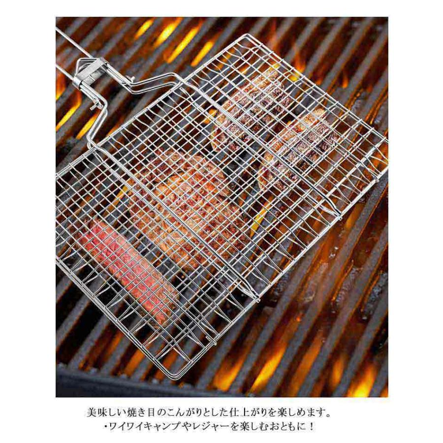 はさみ焼き網 合わせ焼き網 バーベキュー網 焼き網 魚焼き 挟み はさみ焼き網 合わせ焼き網 バーベキュー網 焼き網 魚焼き 挟み