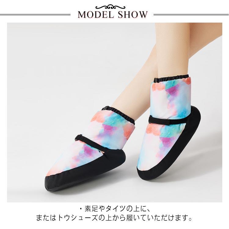 ドゥッシュドゥッスゥ　フリーサイズ　ウォームアップウェア　バレエ ドゥッシュドゥッスゥDessusDessous日本製バレエウェア