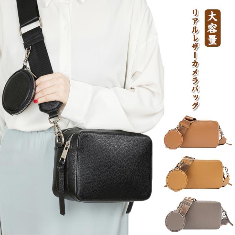 本革 ショルダーバッグ レディース カメラバッグ リアルレザー ミニ