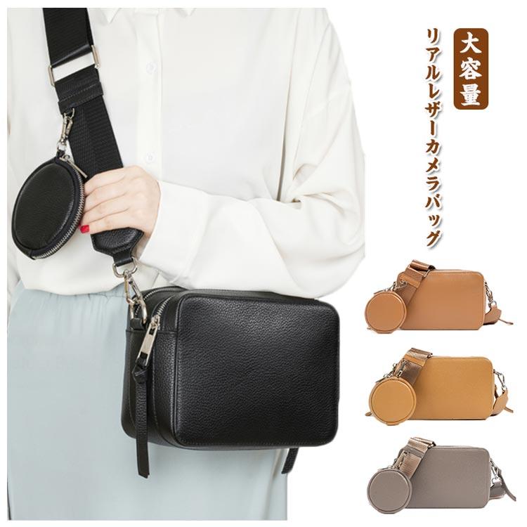 本革 ショルダーバッグ レディース カメラバッグ リアルレザー ミニ