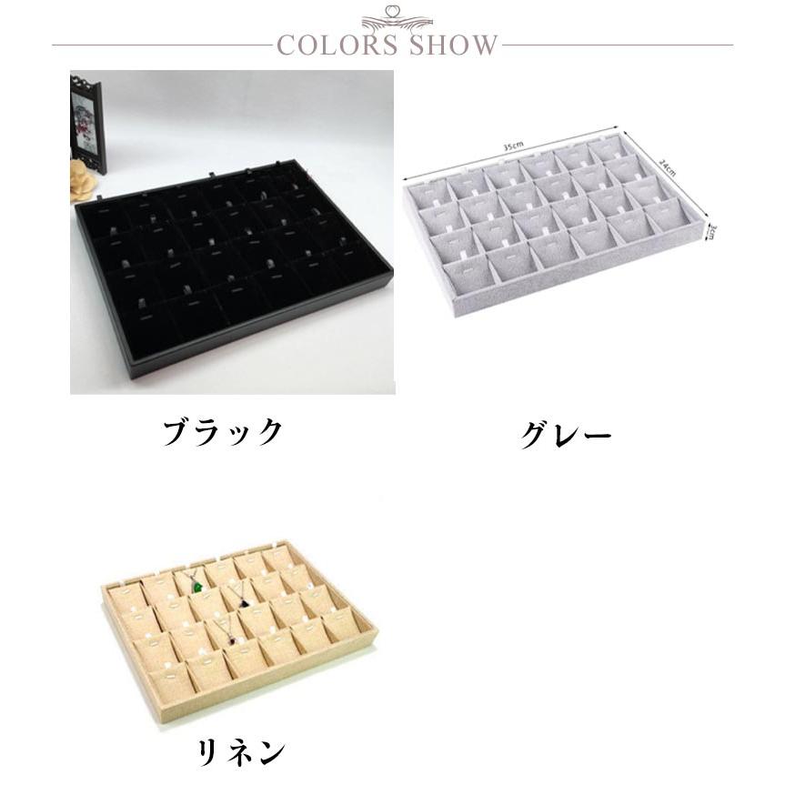 ペンダントケース ネックレスケース ネックレス 収納ケース 24本 ペンダントケース ネックレスケース ネックレス 収納ケース 24本