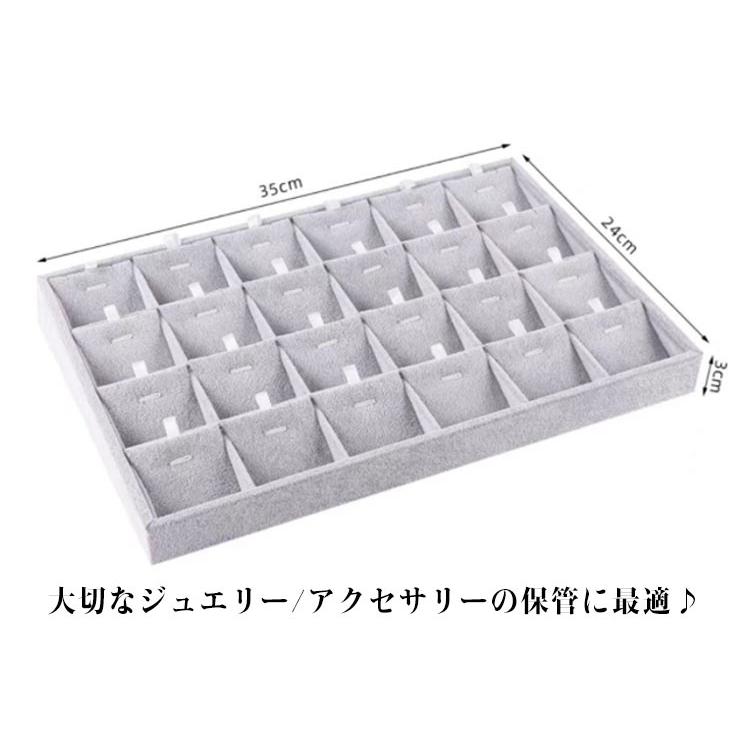 ペンダントケース ネックレスケース ネックレス 収納ケース 24本 ペンダントケース ネックレスケース ネックレス 収納ケース 24本