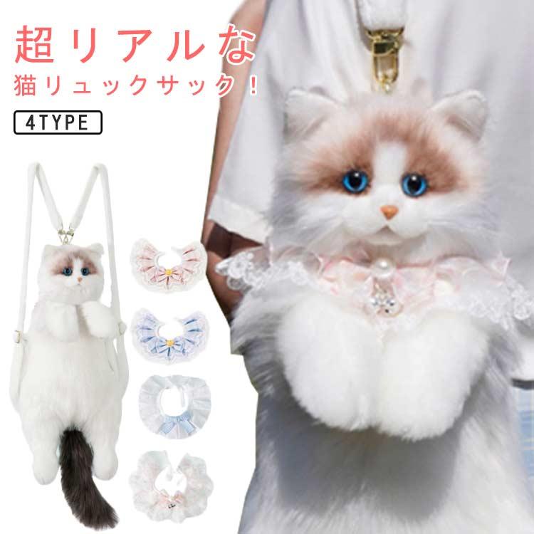 ファーリアル　猫　クリスマスプレゼント ファーリアル 猫 クリスマスプレゼントの通販 by ニューボーン