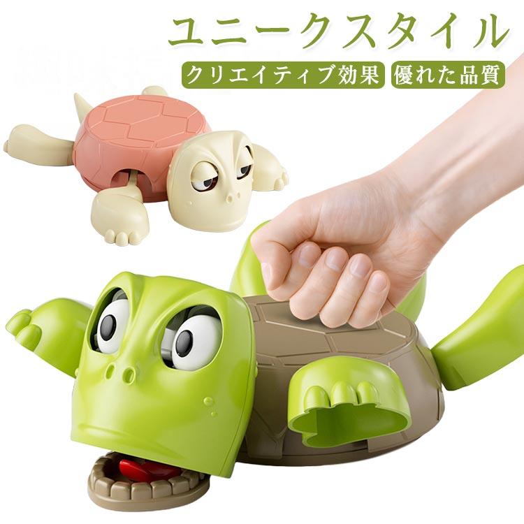 トロレアイト 亀 タートル トロレアイト 亀 タートル トロレアイト 亀 タートル