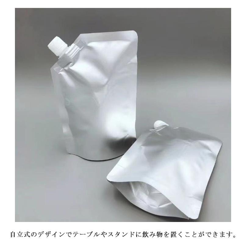 50枚入り アルミ製 スタンドパウチ 500ml 詰め替え容器 アルミパウチ