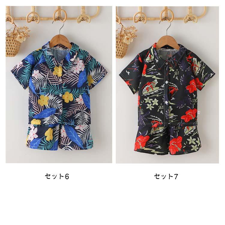 アロハシャツ キッズ 半袖 上下セット カジュアルシャツ 葉柄 ハワイ風