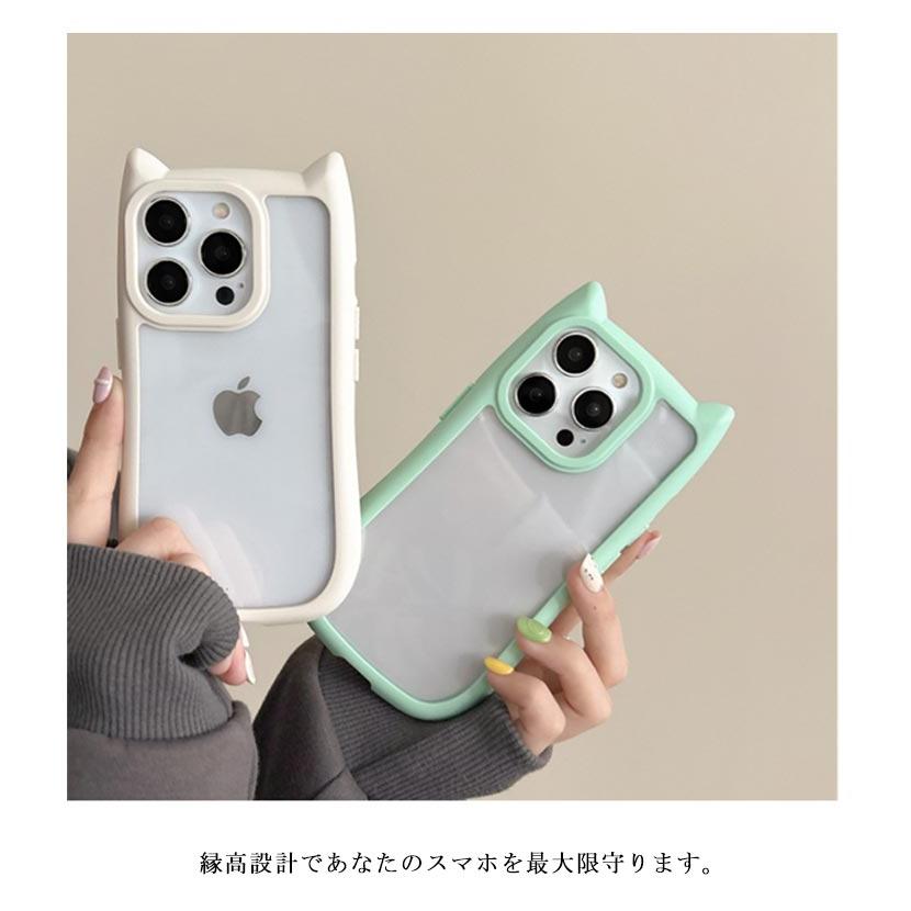 アーバンソフティファイ iPhone16ProMax iPhoneケース 猫耳 アーバンソフティファイ iPhone16ProMax iPhoneケース 猫耳