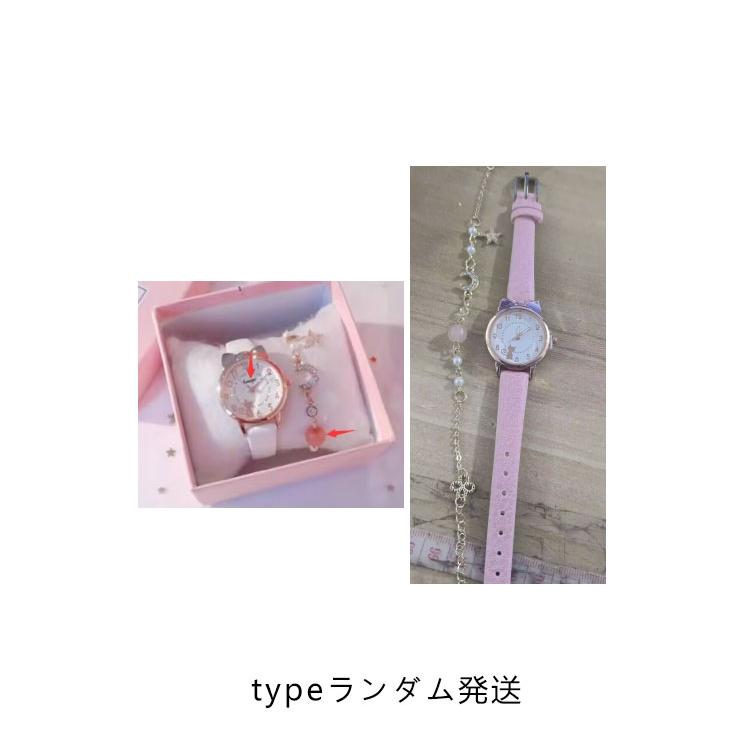 腕時計 時計 キッズ 子供 女の子 ブレスレット付き 防水 子ども 