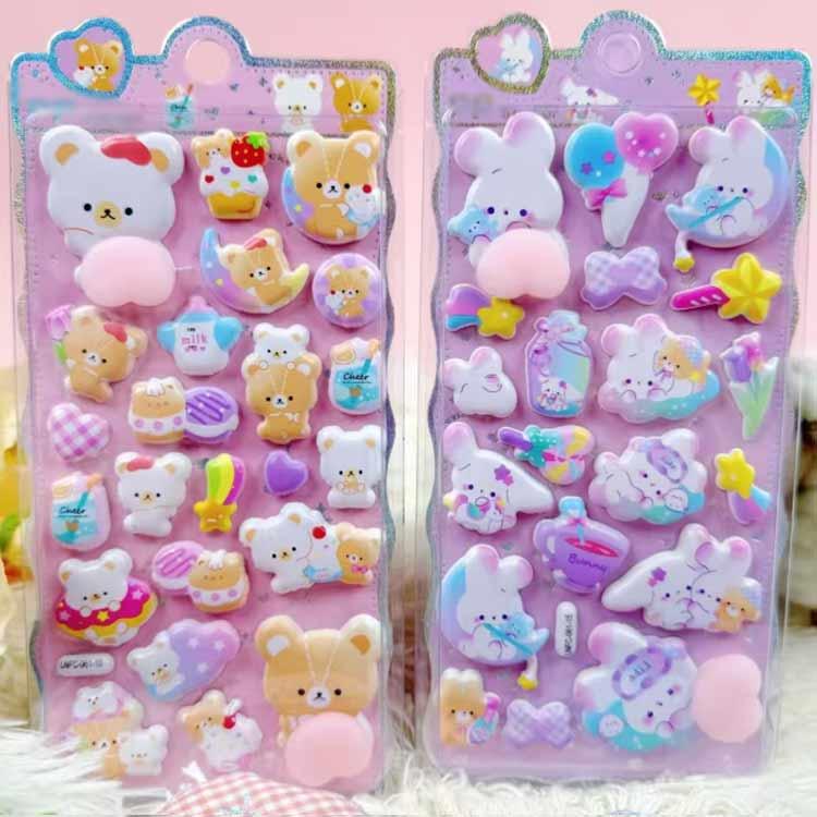 8枚セット】3D立体シール 手帳 ぷっくりシール おしり ぷにぷに