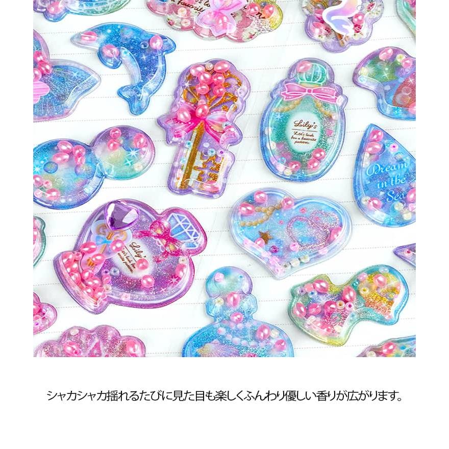 カプセルシール 6枚セット 香り付き シール シャカシャカシール 3D
