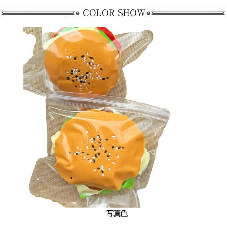 ハンバーガー スクイーズ メロジョイ 低反発 水感 ふわとろ もちもち