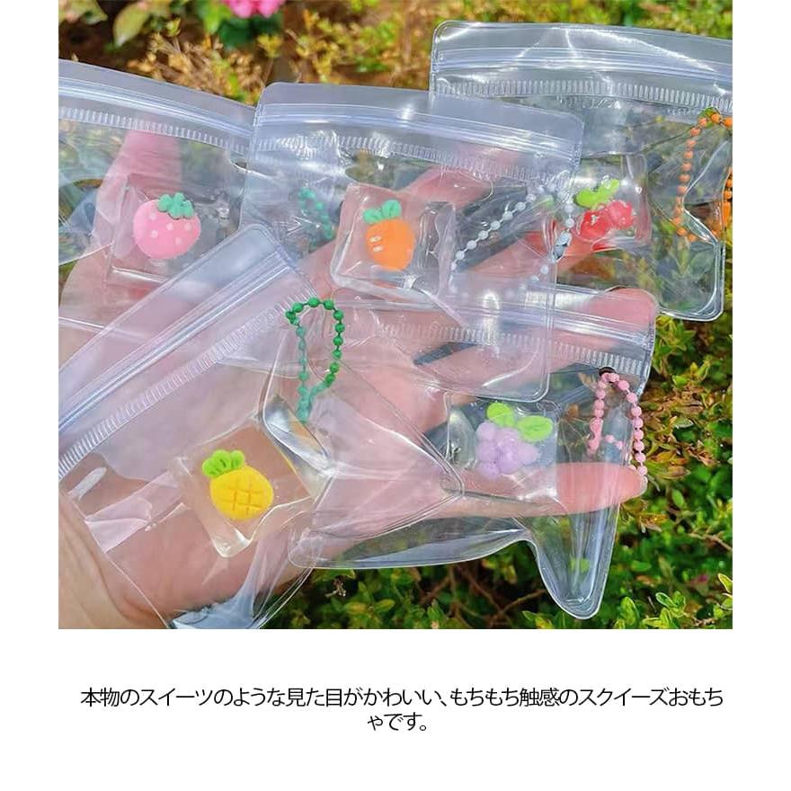 20点セット スクイーズ 福袋 肉球 低反発 水感スクイーズ おもちゃ