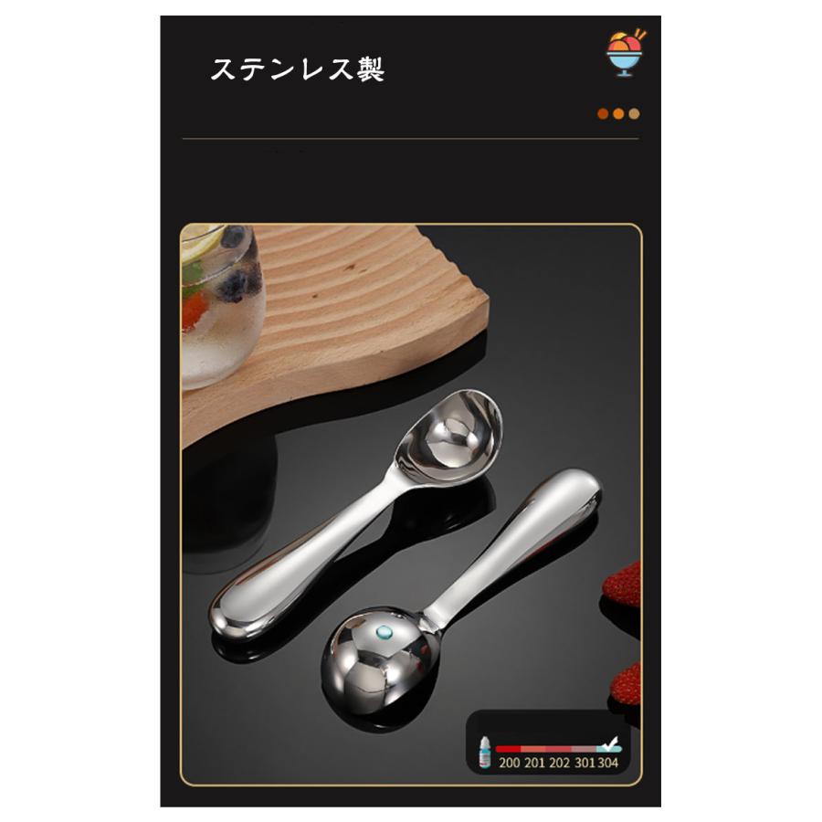 アイスクリームスクープ ステンレス製 アイスクリーム スクープ アイスクリームスクープ ステンレス製 アイスクリーム スクープ