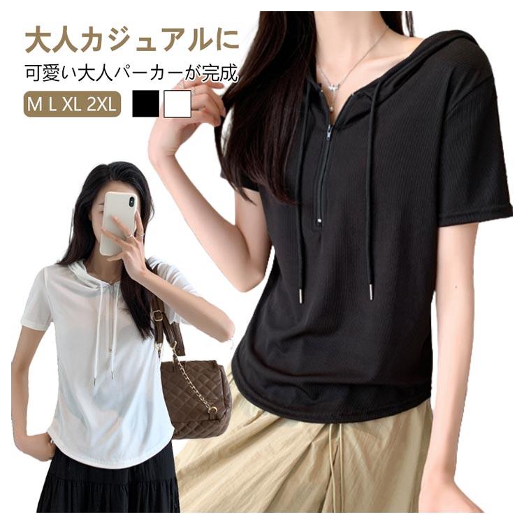 PGG フード付きハーフジップカットソー 楽天市場】 フード付きTシャツ ロングtシャツ 長袖 スウェット