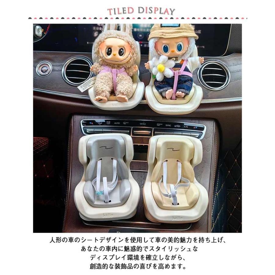 ドール用 エアコン飾り ぬいぐるみシート 椅子 おもちゃ シート