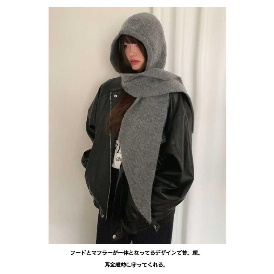 つけフード 秋 冬 ファッション 暖かい 帽子 マフラー フード付き 