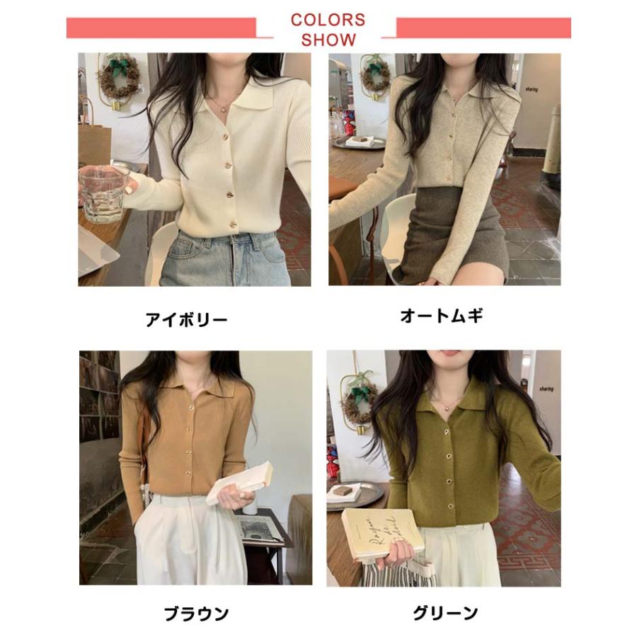 襟付き ニット レディース ポロ セーター 春秋 冬 長袖 トップス polo