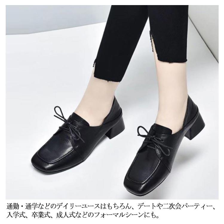 ブーティ レースアップ ブーツ チャンキーヒール パンプス 4センチ