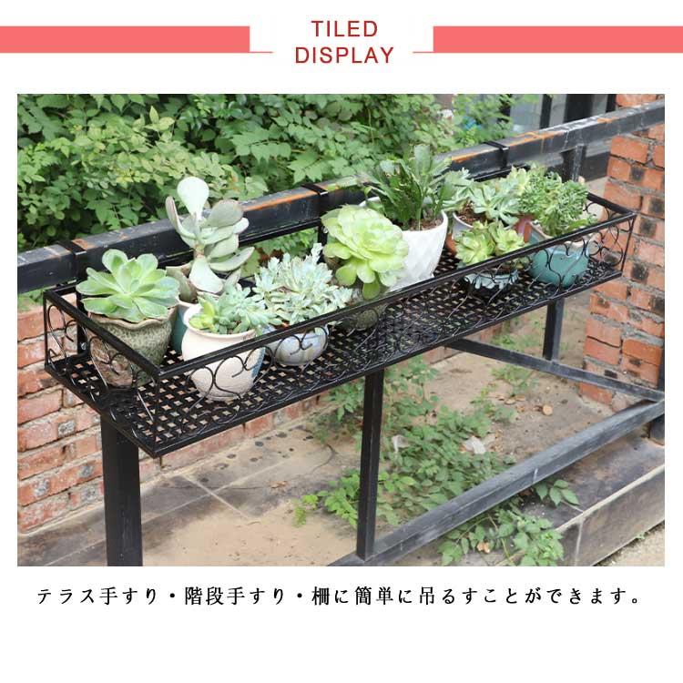 フラワースタンド フック かける 屋外 プランター 植木鉢 フラワースタンド フック かける 屋外 プランター 植木鉢