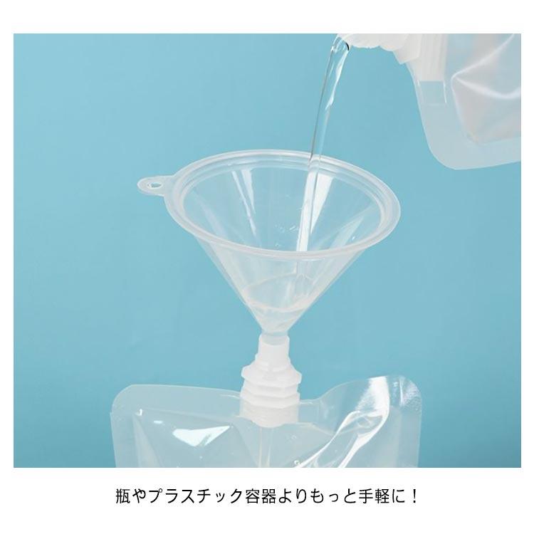 スパウトパウチ 130ml 200枚 匿名配送 Amazon｜スパウトパウチ ふた付 200枚 規格袋 パウチ パック スタンド