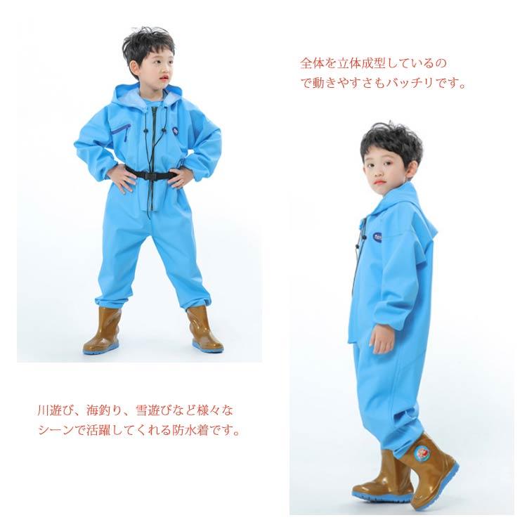 子供用 ウェーダー 全身防水 チェストハイウェーダー プレイ 子供用 ウェーダー 全身防水 チェストハイウェーダー プレイ