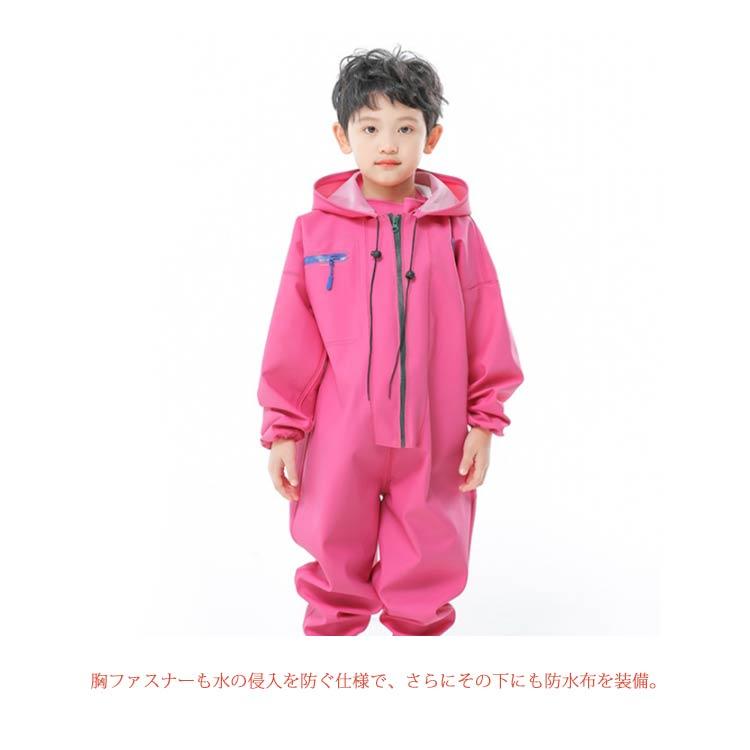 子供用 ウェーダー 全身防水 チェストハイウェーダー プレイ 子供用 ウェーダー 全身防水 チェストハイウェーダー プレイ