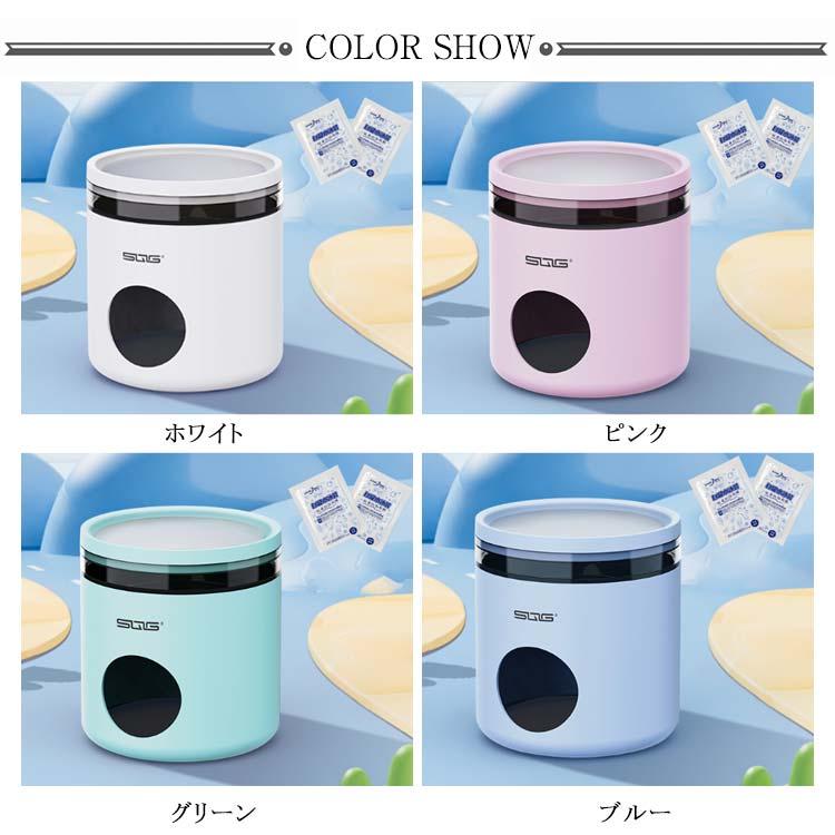 ハムスター クーラー冷却ハウス ひんやり 夏 小屋 小型 暑さ対策 ハムスター クーラー冷却ハウス ひんやり 夏 小屋 小型 暑さ対策
