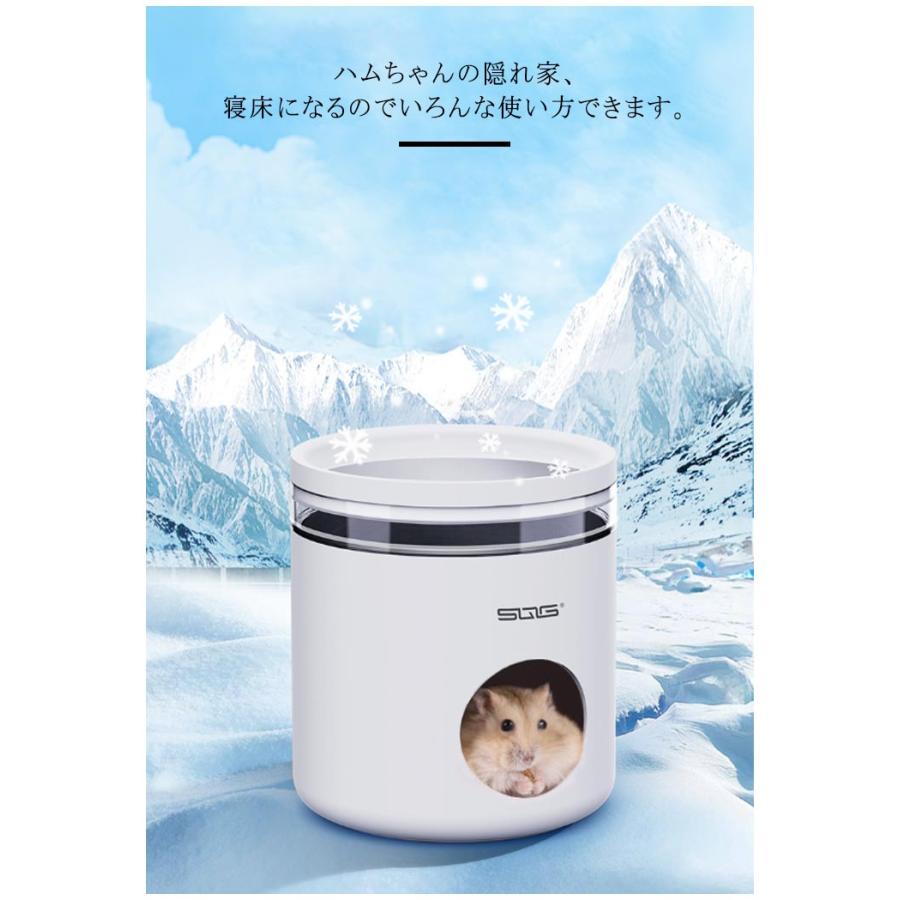 ハムスター 冷房 暖房 ルーム 冷温庫 クーラー 暑さ 寒さ 対策
