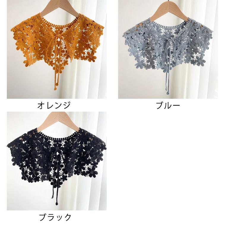 レース 付け襟 つけえり レディース 花柄レース クロシェ編み ビッグ