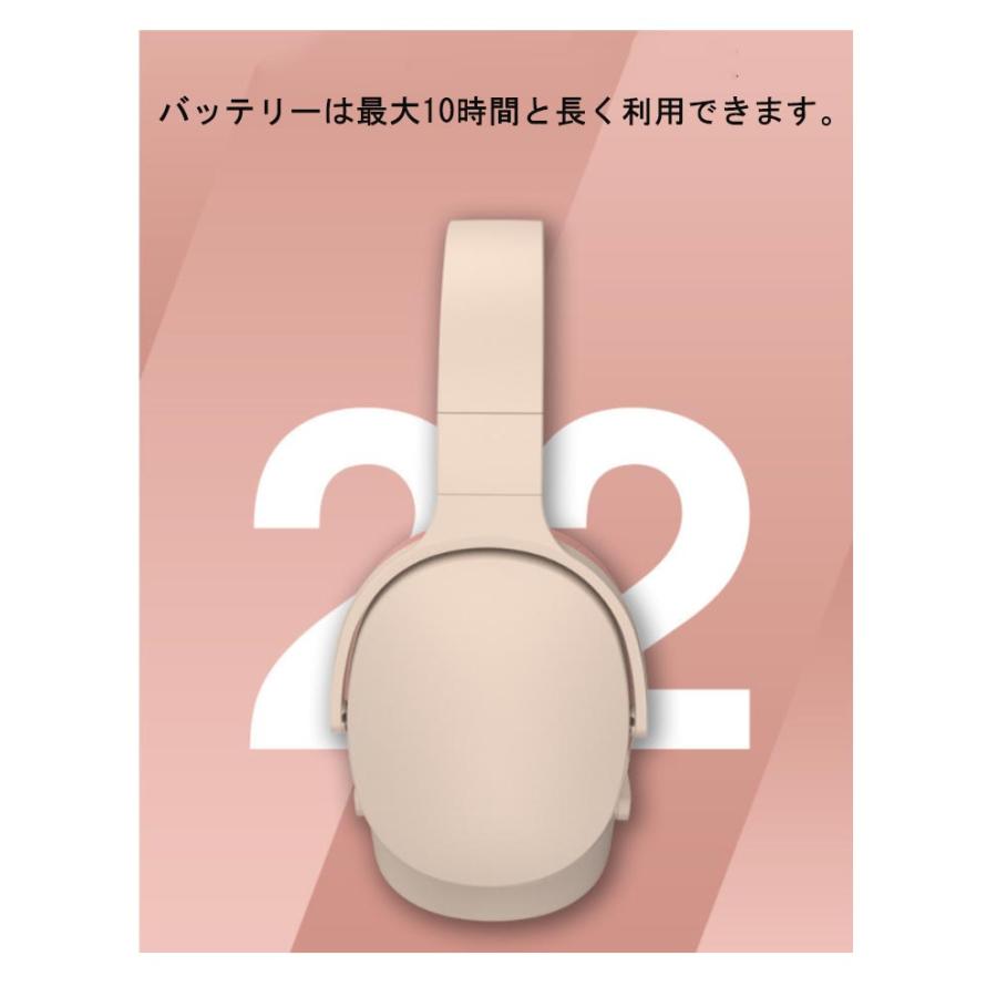 ワイヤレスヘッドホン Bluetooth ヘッドフォン ブルートゥース ヘッド