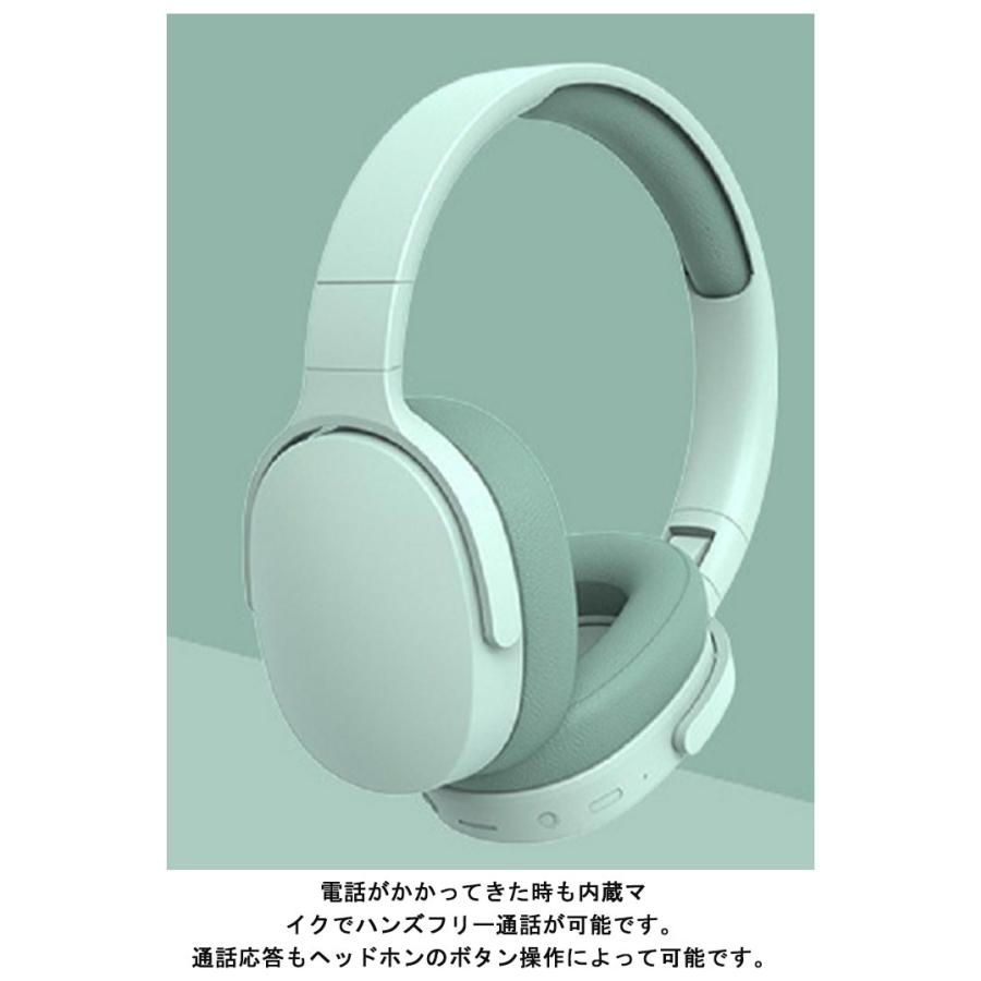 ワイヤレスヘッドホン Bluetooth ヘッドフォン ブルートゥース ワイヤレスヘッドホン Bluetooth ヘッドフォン ブルートゥース