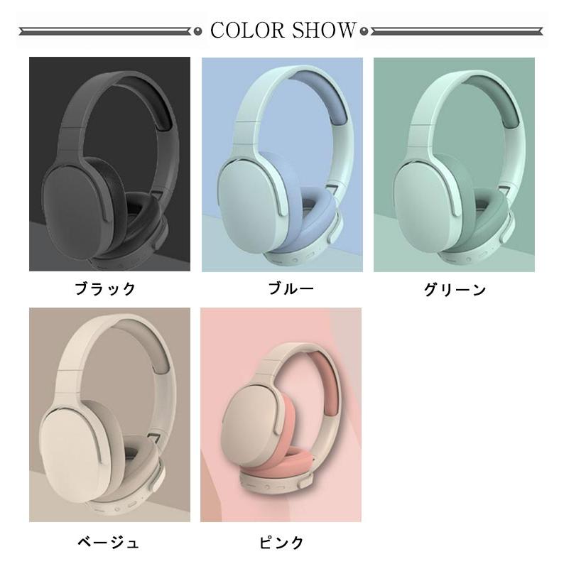 ワイヤレスヘッドホン Bluetooth ヘッドフォン ブルートゥース ワイヤレスヘッドホン Bluetooth ヘッドフォン ブルートゥース