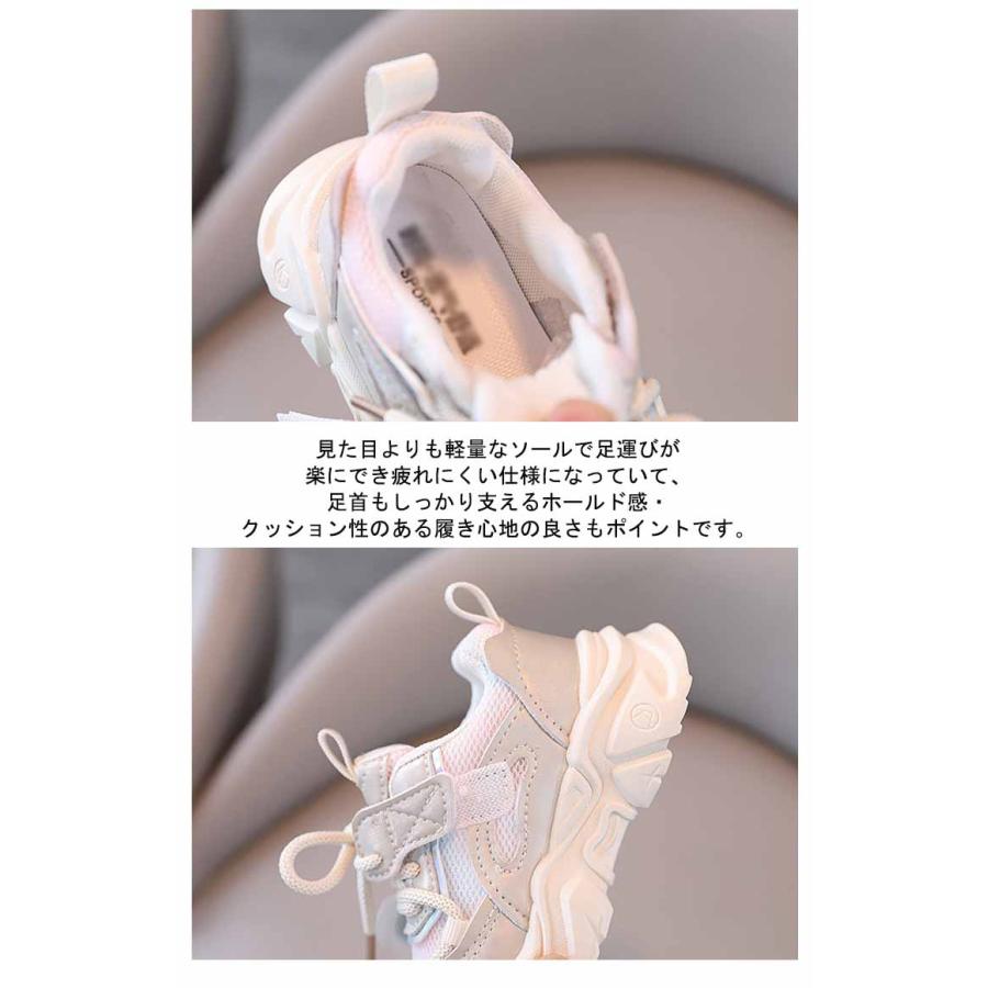 座敷童子 男女二体宿る 金運 健康運 縁結び 大開運ブレスレット 座敷童子 男女二体宿る 仕事運 健康運 金運 傷付いた心