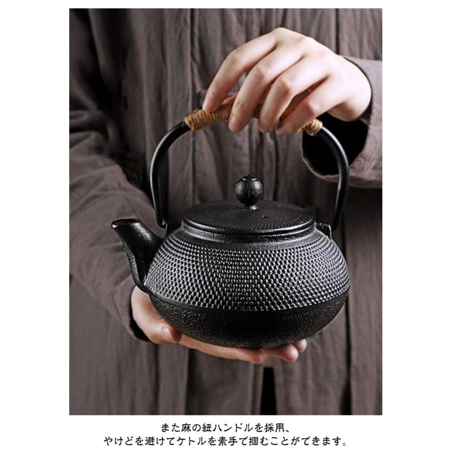 鉄瓶 やかん 鉄びん ヤカン 鉄製 大容量 急須 0.6l 0.9l 1.2l 直 鉄瓶 やかん 鉄びん ヤカン 鉄製 大容量 急須 0.6l 0.9l 1.2l 直