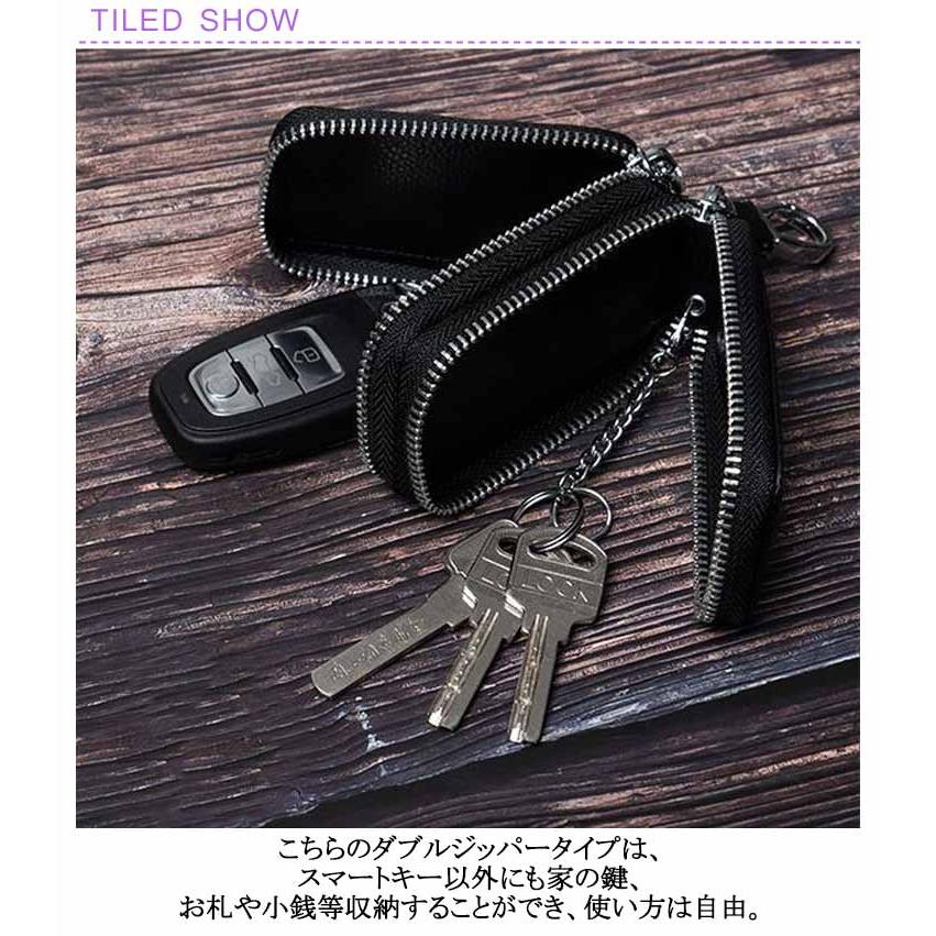スマートキーケース クリア窓付き ダブルファスナータイプ スマート