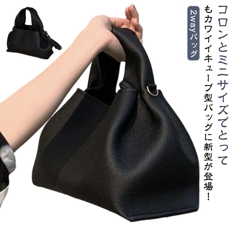 バッグ レディース ハンドバッグ 手提げ 持ち手 斜めがけ 2wayバッグ