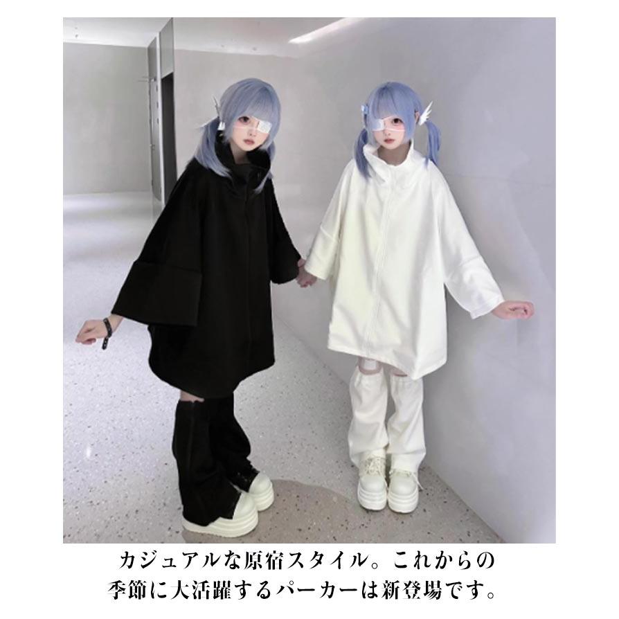 サブカル地雷 レディース ジャージ パーカー 水色 地雷系 病み サブカル地雷 レディース ジャージ パーカー 水色 地雷系 病み