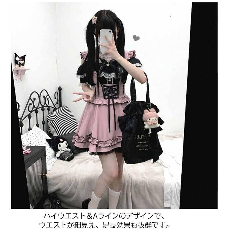 地雷系 レースアップ スカート ミニ レディース ゆめかわいい 地雷系 レースアップ スカート ミニ レディース ゆめかわいい