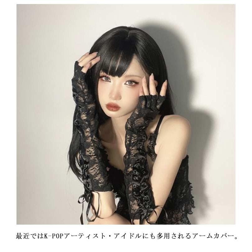 GUCCI  レースアームカバー 楽天市場】GUCCI グッチ キ アームカバー コットン ブラック #7