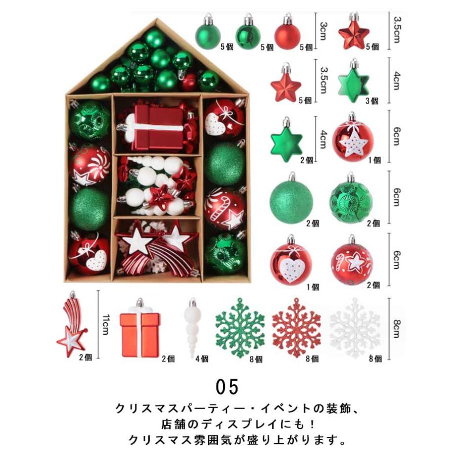 risamam　クリスマス オーナメント 太陽① eye パール　2点 クリスマスツリー オーナメント ボール 北欧 KAEMINGK