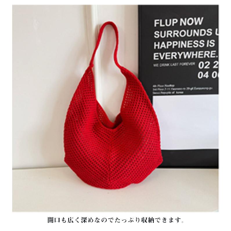 トートバッグ 編みバッグ かごバッグ レディース 夏 マザーズバッグ A4